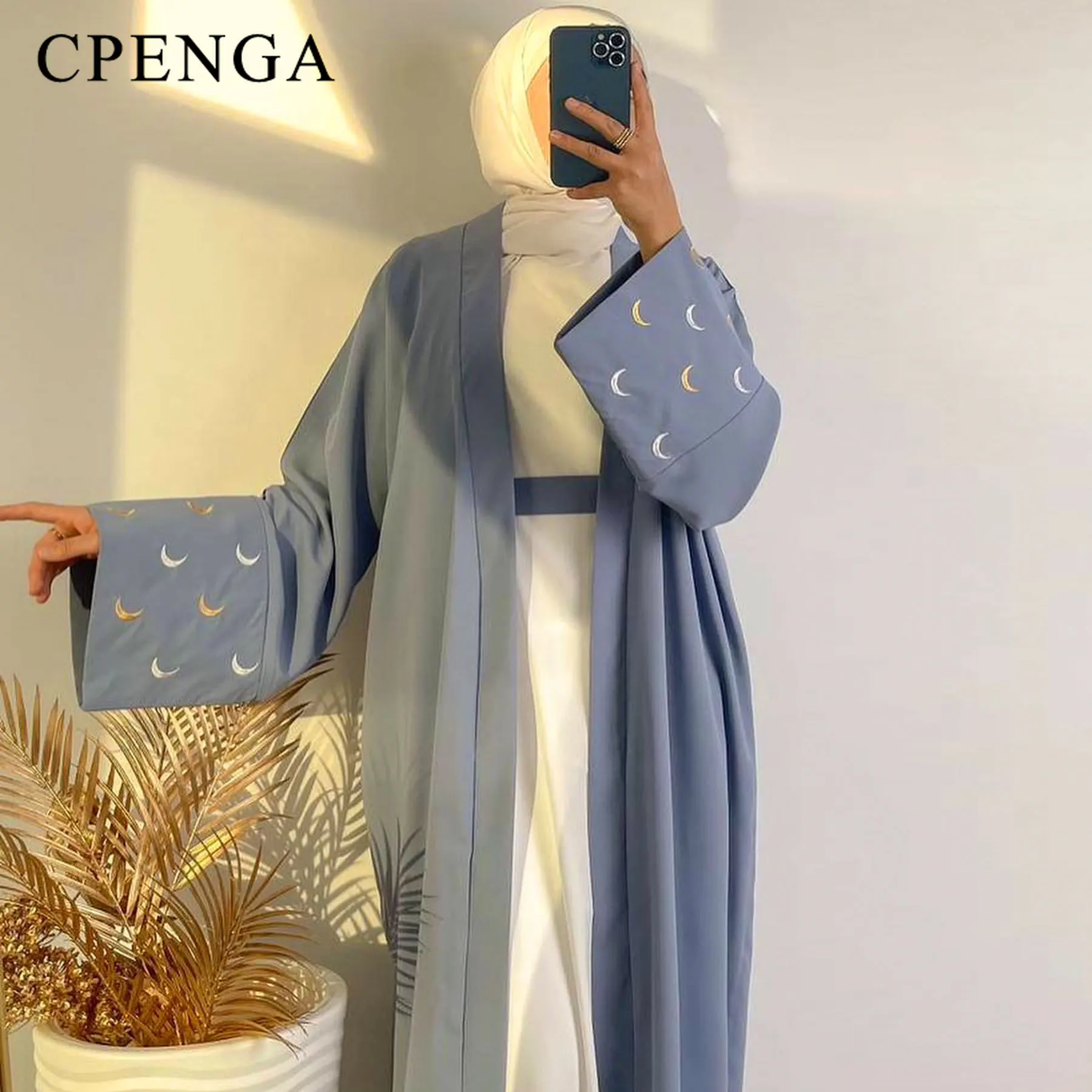 2024 New Moon Embroidered Dubai Open Abaya Muslim Women Cardigan Turkey Elegant Robe Islam Long Coat Modest Abaya