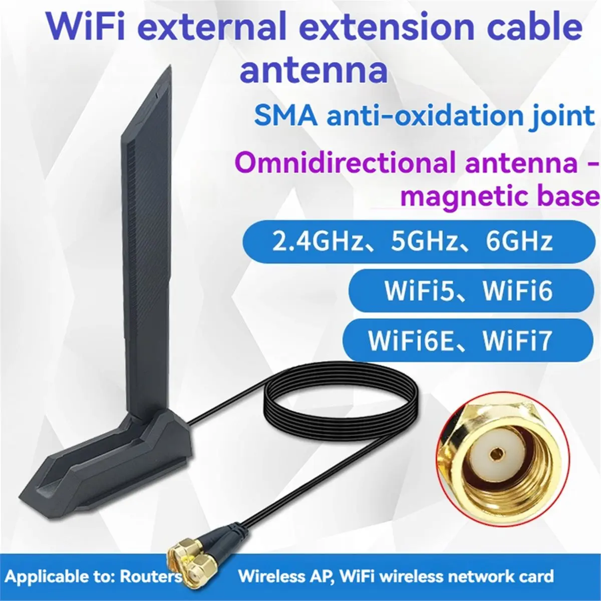 N82R New-For WiFi7 Antenna 2.4G/5G/6G 12DB for / Gigabit PCI-E WiFi6 WiFi6E Wireless Card Magnetic Antenna 1.2M A