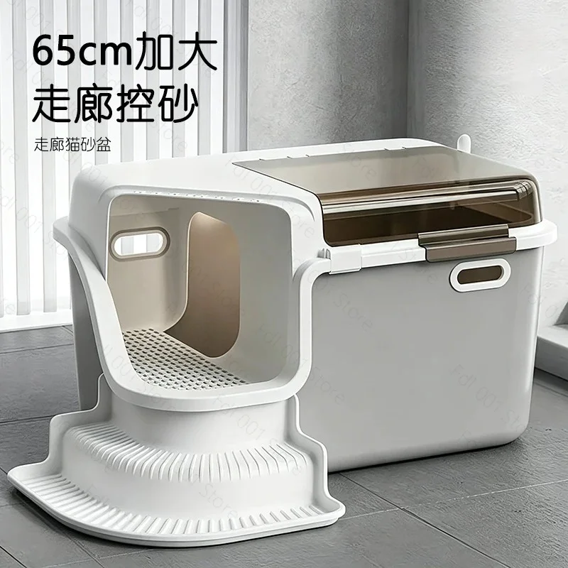 Oversized Corridor Sandbox for Cat Enclosed Litter Tray Odor Splash-Proof Kitten Toilet Convenient Lid Pet Clean Cat Litter Box
