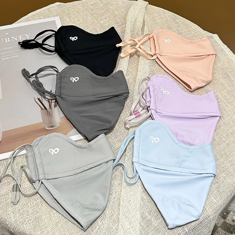 Summer Sun Protecti…