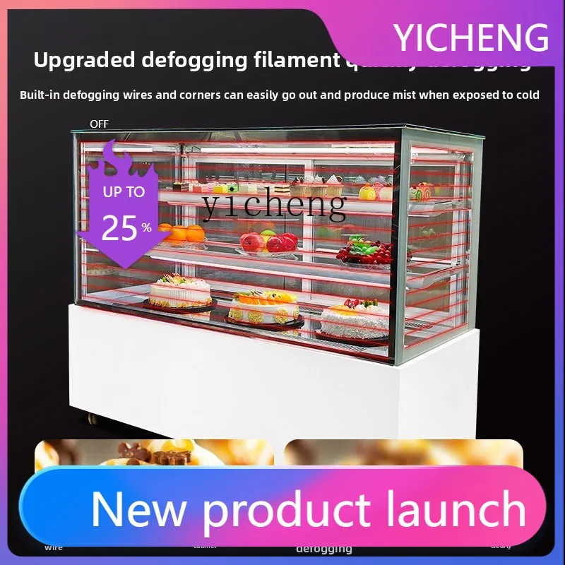 

H2 Cake Display Cabinet Dessert West Point Mousse Refrigerated Cabinet Candy Gourd Air Cooler