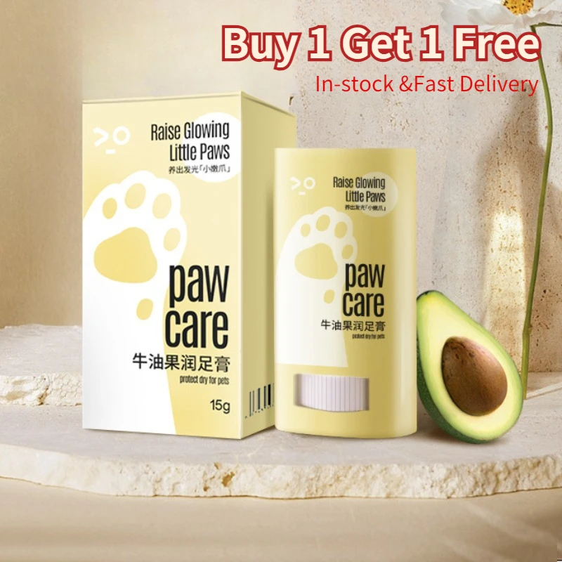 

2PC Pet Paw Balm Dog Caring Supplies Foot Moisturizer Household Care Winter Paws Cream Cat Grooming Dog Supplies Pet Products