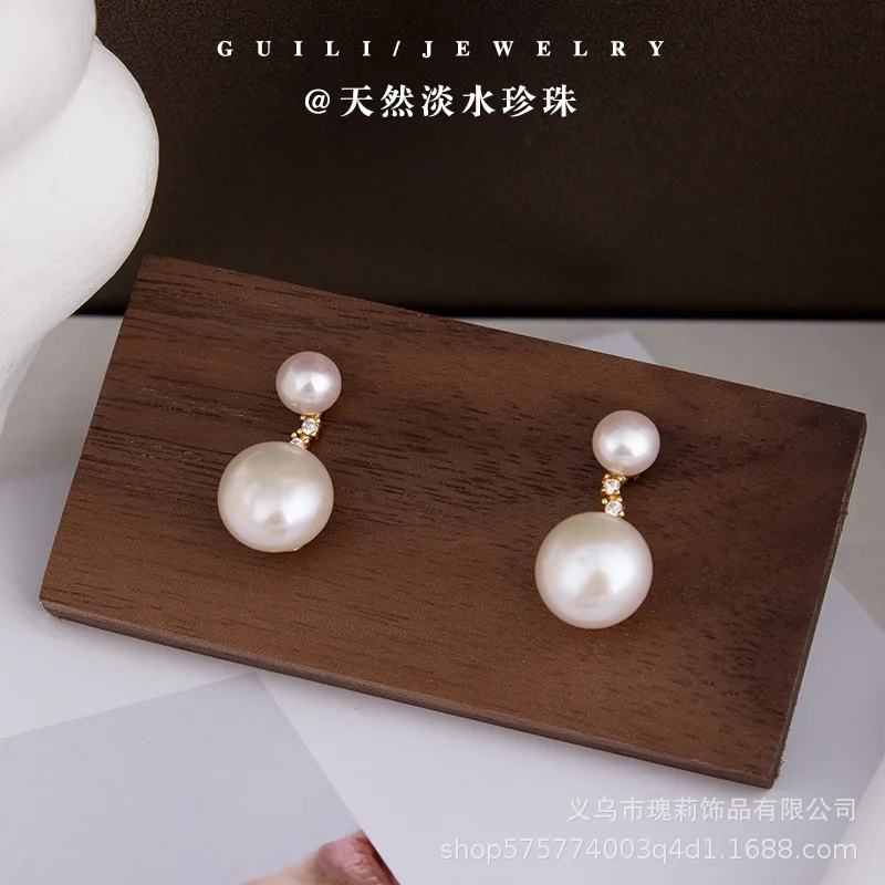 

Natural freshwater pearl stud earring women's high-end temperament versatile classic simple earrings jewelry wholesale