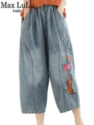 Max LuLu pantaloni in Denim con ricamo moda estiva da donna Jeans elastici per il tempo libero larghi da donna pantaloni Harem eleganti Vintage classici da donna