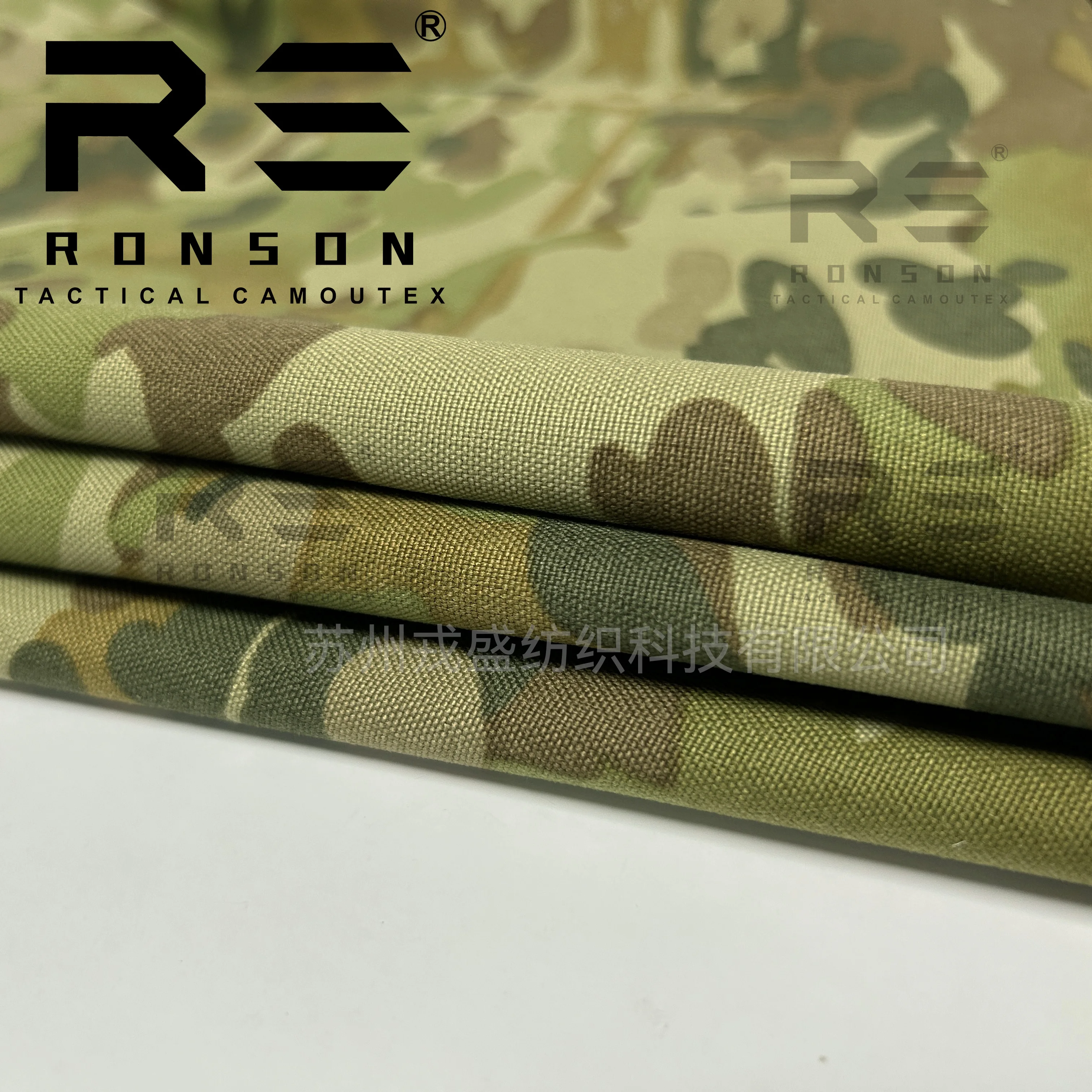 500D Nylon Oxford AMCU IRR Camouflage Tactical Fabric for Bag Vest - Hot Sale Military-Grade Camo Material in Stock