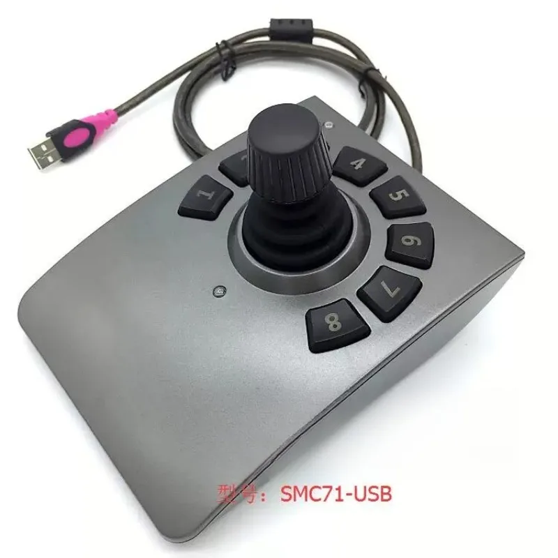 Desktop SMC71 Joystick Keyboard USB HID Protocol Driverless 3 Axis Manipulator For Industrial Desktop Control