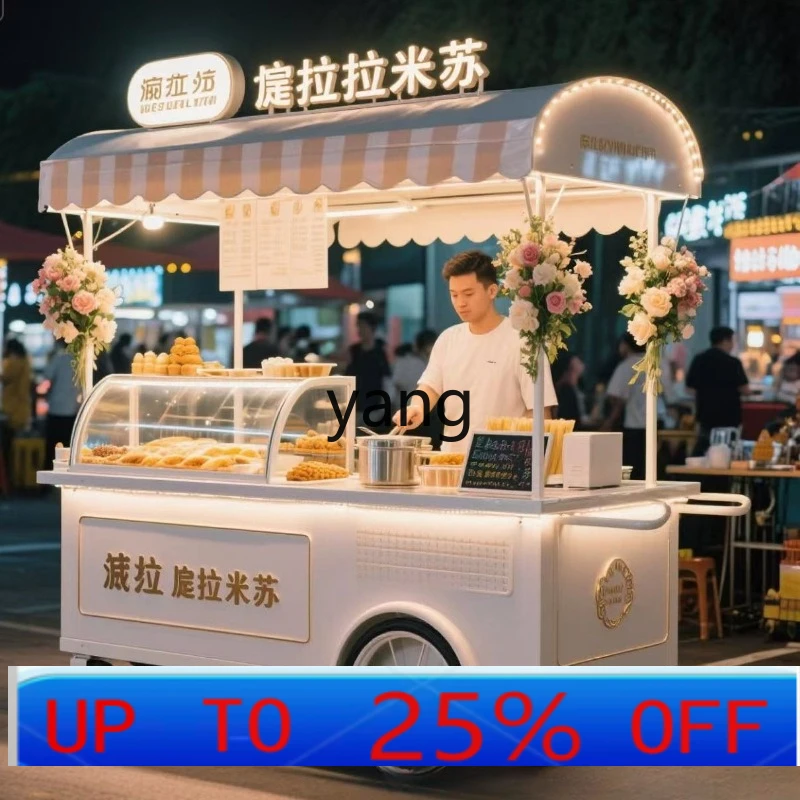 

Левый торговый центр, мобильный киоск, тележка, популярная тележка для торта, кофе, десерт для гурманов