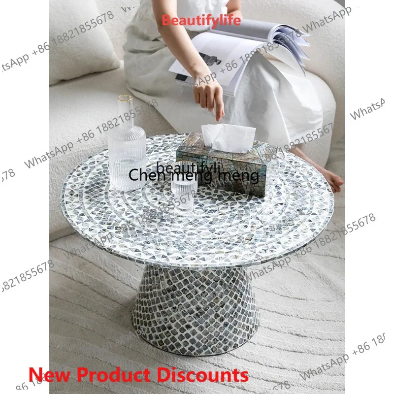 03 Wabi Sand Wind Premium Coffee Table Living Room Shell Round Table Sofa Side Table Creative Light Luxury Homestay Furniture