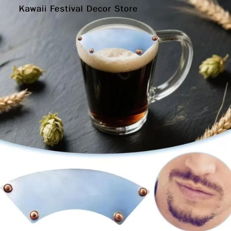 【K】Mustache Guard For Drink Stainless Steel Mustache Beard Protector For Coffee Cup Decorative Innovative Drinking Supplies