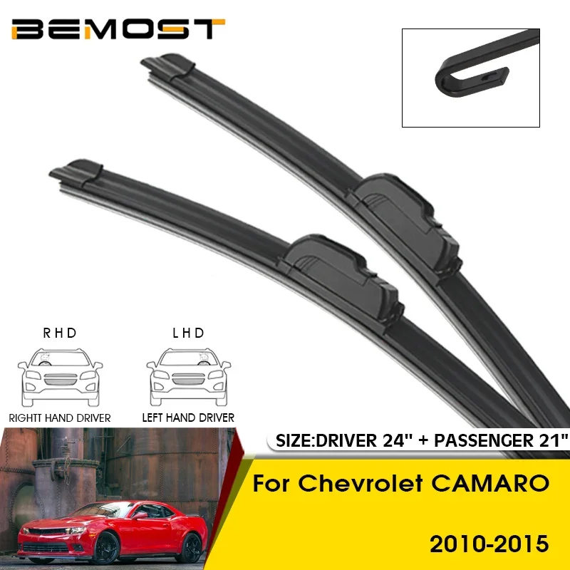 

Car Wiper Blades For Chevrolet CAMARO 2010-2015 Windshield Windscreen Front Window Blades 24"+21" Car Accessories