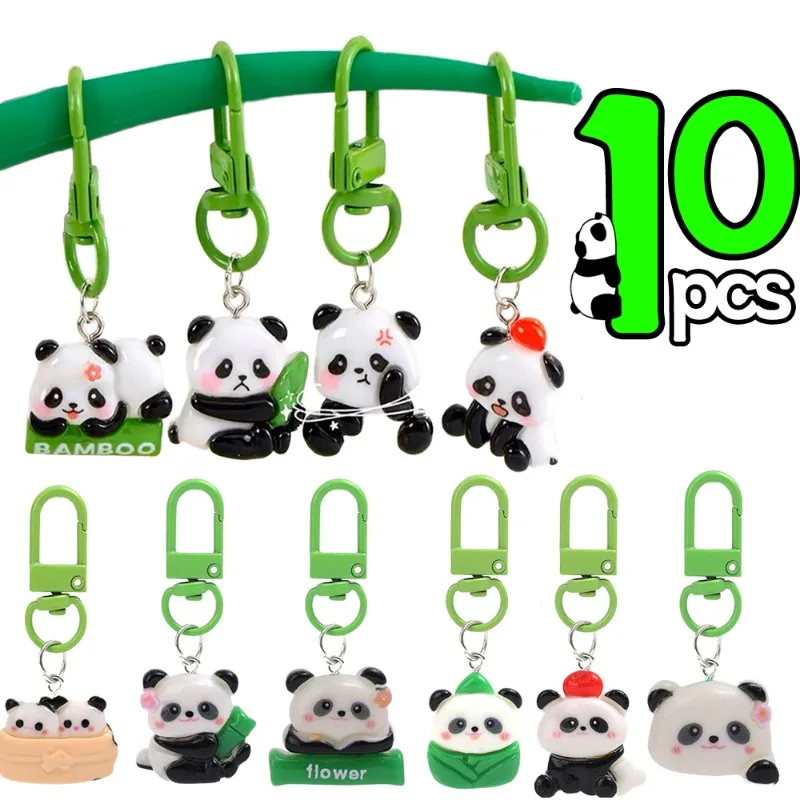 1/10Pcs Mini Panda Keychain Random Style for Handbag Car Keyrings Cute China Style Pendant Couple Decoration Gifts Key Accessory