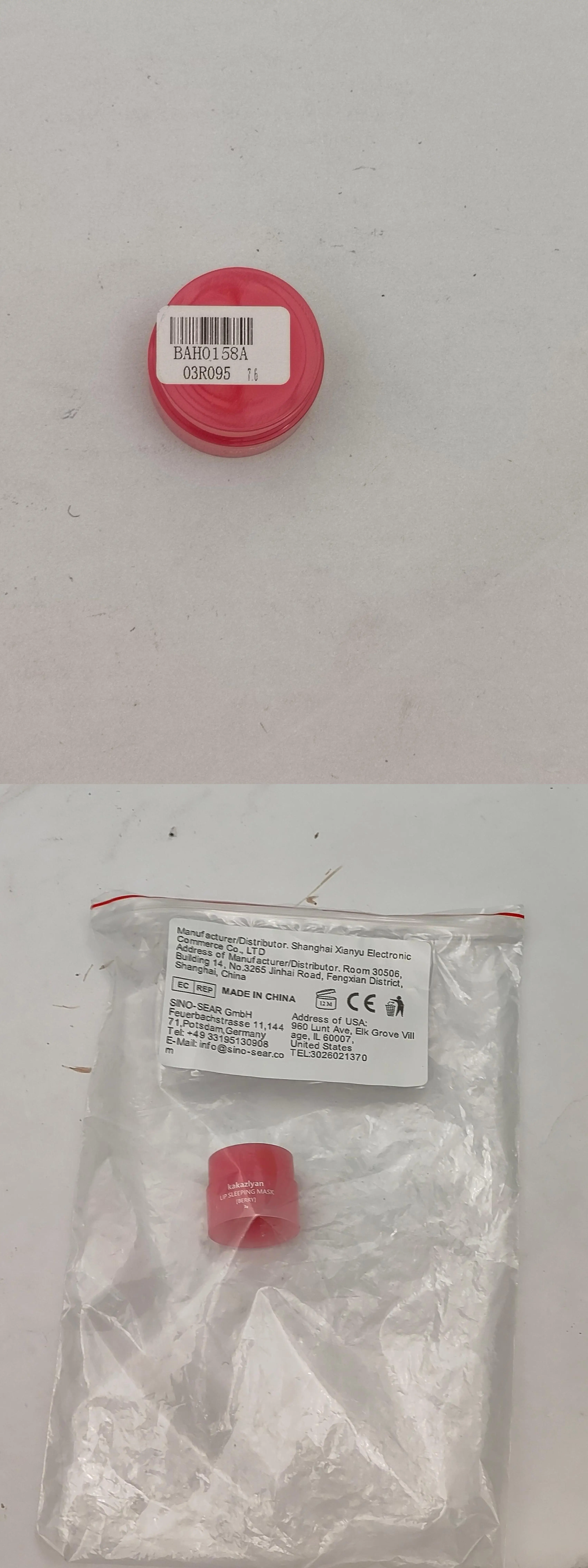 

Мыло ручной работы, жемчужные виноградные пучки для купания, стирки и очистки и питания, подарочная коробка, мыло, извлечение растений, мягкое удаление грязи