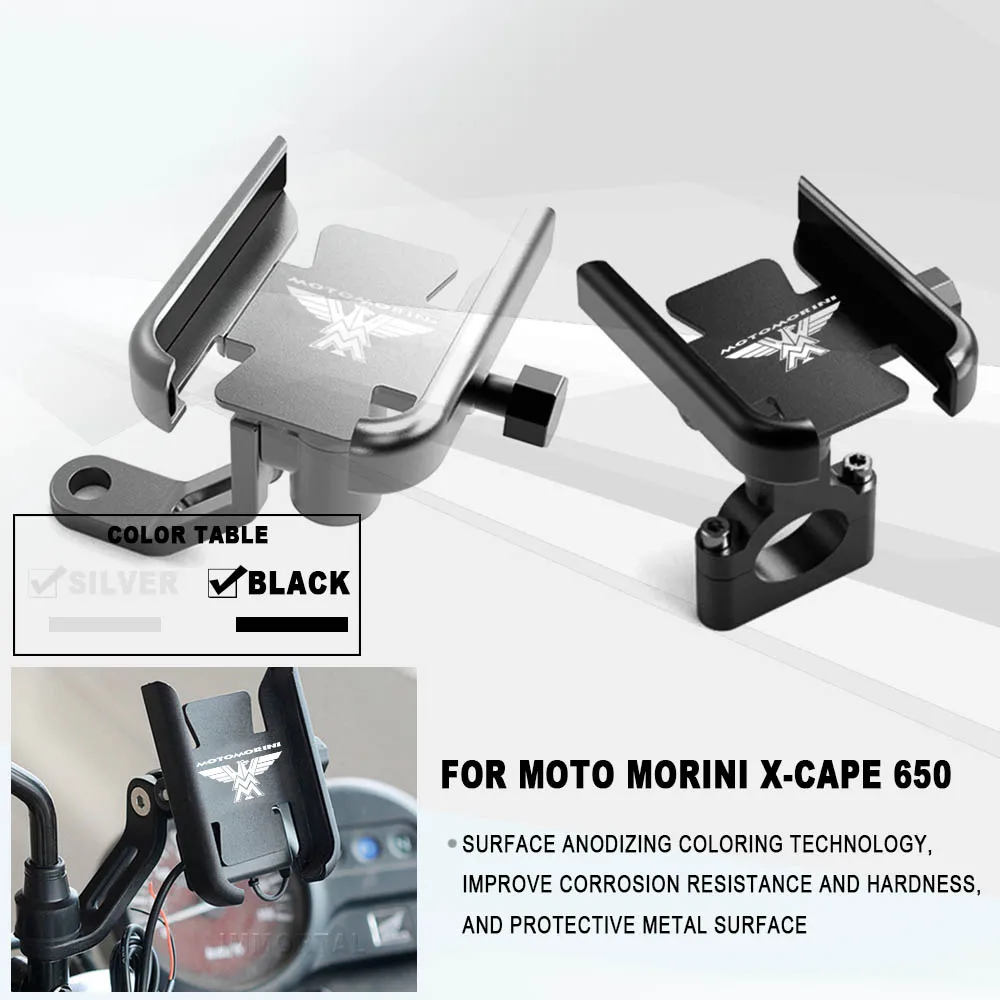 

Motorcycle Handlebar Mobile Phone Holder GPS Stand Bracket For Moto Morini X-CAPE 650 T/TS Seiemmezzo STR SCR Corsaro ZZ ZT Supe