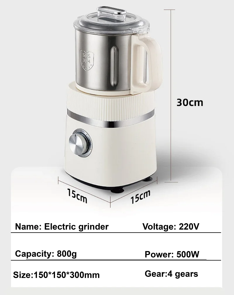 Electric Grinder Wet /Dry Grind 304 Stainless Steel Grind Ultrafine Dry Ground Coffee Beans Chinese Medicine Condiment Grind