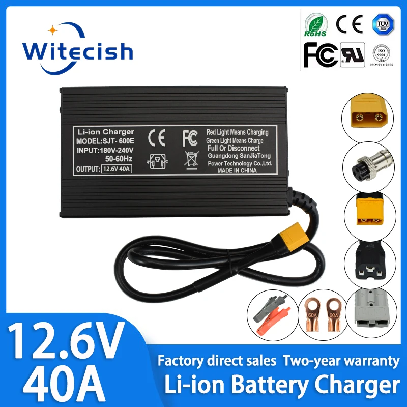 

12V 12.6V 40A 18650 Lithium Battery Charger for 3S 10.8V 11.1V 12V li-ion Battery Fast charging Charger Rapid heat dissipation