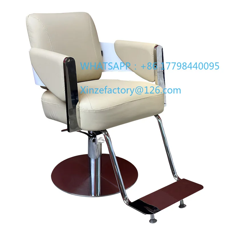 Friseurstuhl, Friseurstuhl für Internet-Promi, spezieller Friseurstuhl für Friseursalons, Hebesitz, permanent gefärbtes Beige