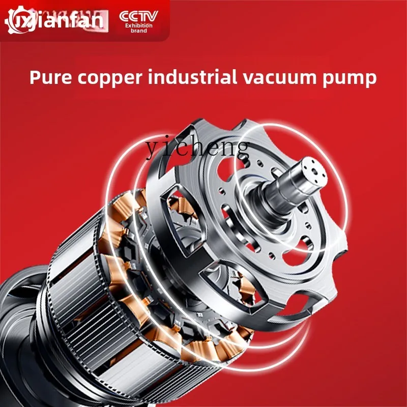 TQH vacuum machine rice vacuum rice brick commercial large packaging machine automatic compressor sealing machine