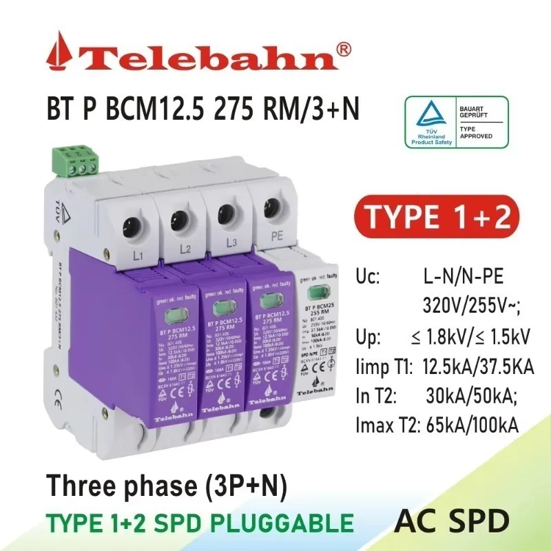 Factory Prices Class I 3-Phase AC Surge Protective Device 320V/255V 12.5kA 10/350μs 3P+NPE TUV Certified SPD