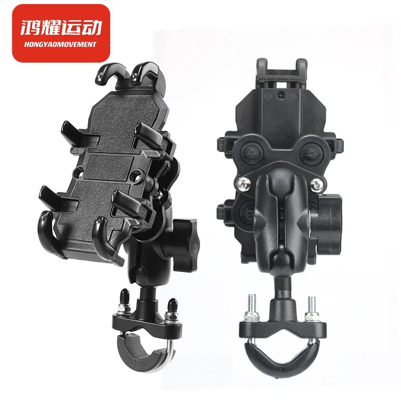 

Амортизирующий и противоударный кронштейн для мобильного телефона для мотоцикла, кронштейн для езды на электромобиле