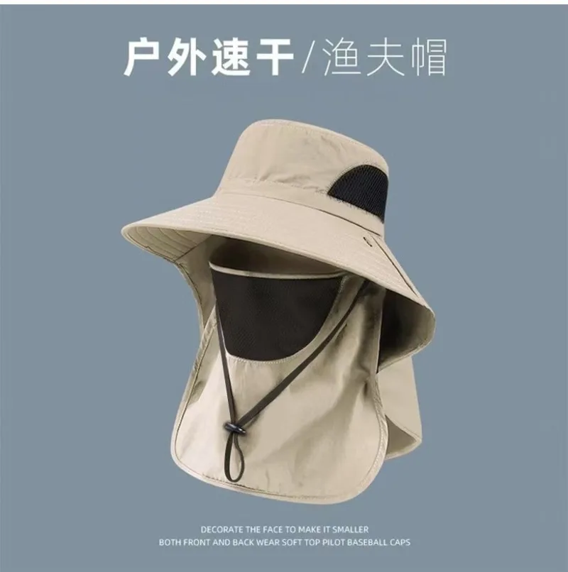 Outdoor Face Covering, Neck Protection, Sun Protection Hat, Men's Summer Removable Large Eaves, UV Protection, Fishing Hat