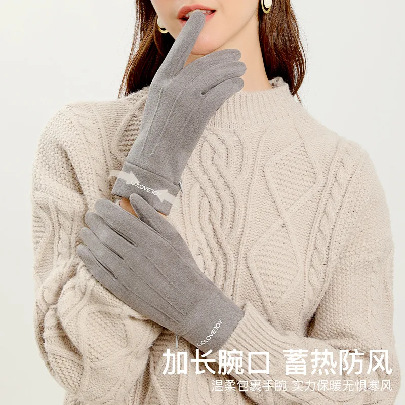 Winter warm gloves outdoor thickened plus velvet lengthened windproof and coldproof soft touch screen gloves for women