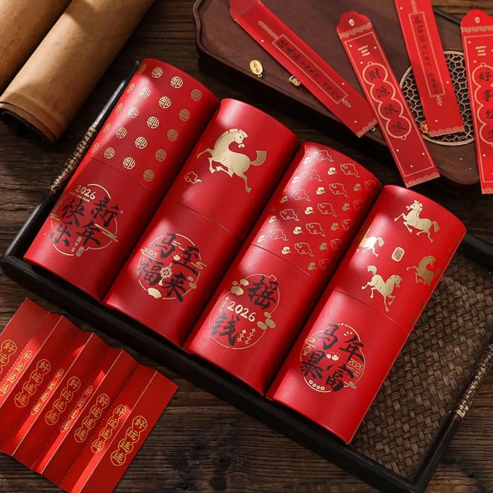 Zodiac Hores Draw L…