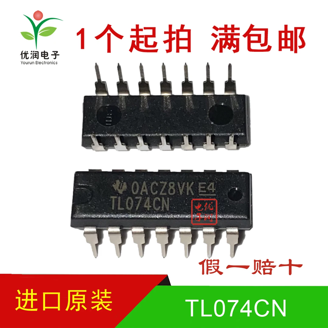 50PCS/TL074CN TL074 [brand new imported original] JFET four channel operational amplifier chip DIP14