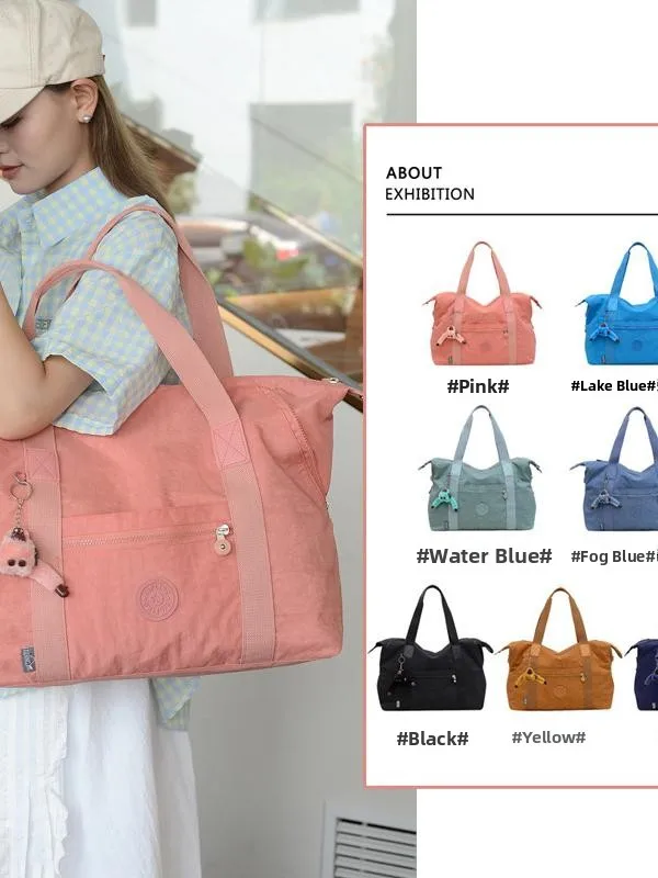 Travel Bag Large Capacity Washed Cloth Lightweight Short Trip Yoga Fitness Bag Monkey Pendant Simple Design Sports Gear