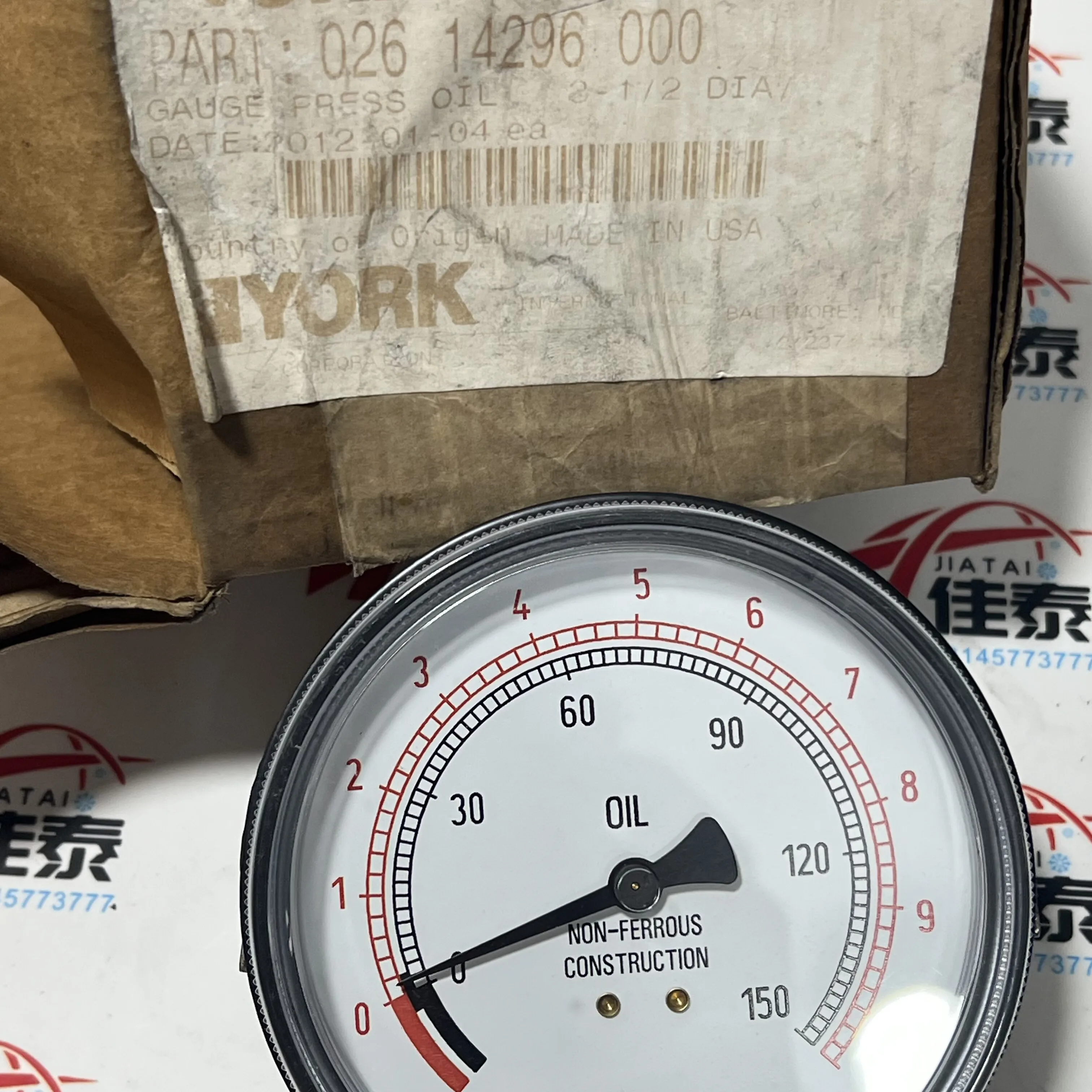 026-14296-000 is an oil pressure gauge designed to measure oil pressure levels.
