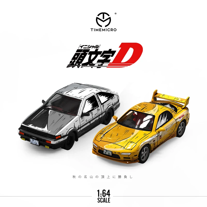 

TimeMicro 1:64 Манга версия Toyota AE86 Fujiwara Tofu магазин моделирование модель автомобиля из сплава коллекция орнамент