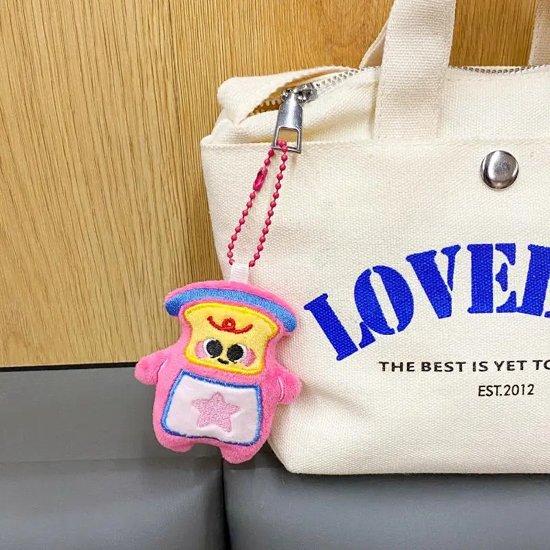 Bonito dos desenhos animados armário de pelúcia pingente chaveiro kawii boneca de pelúcia chaveiro do carro mochila ornamento pingente decoração acessórios