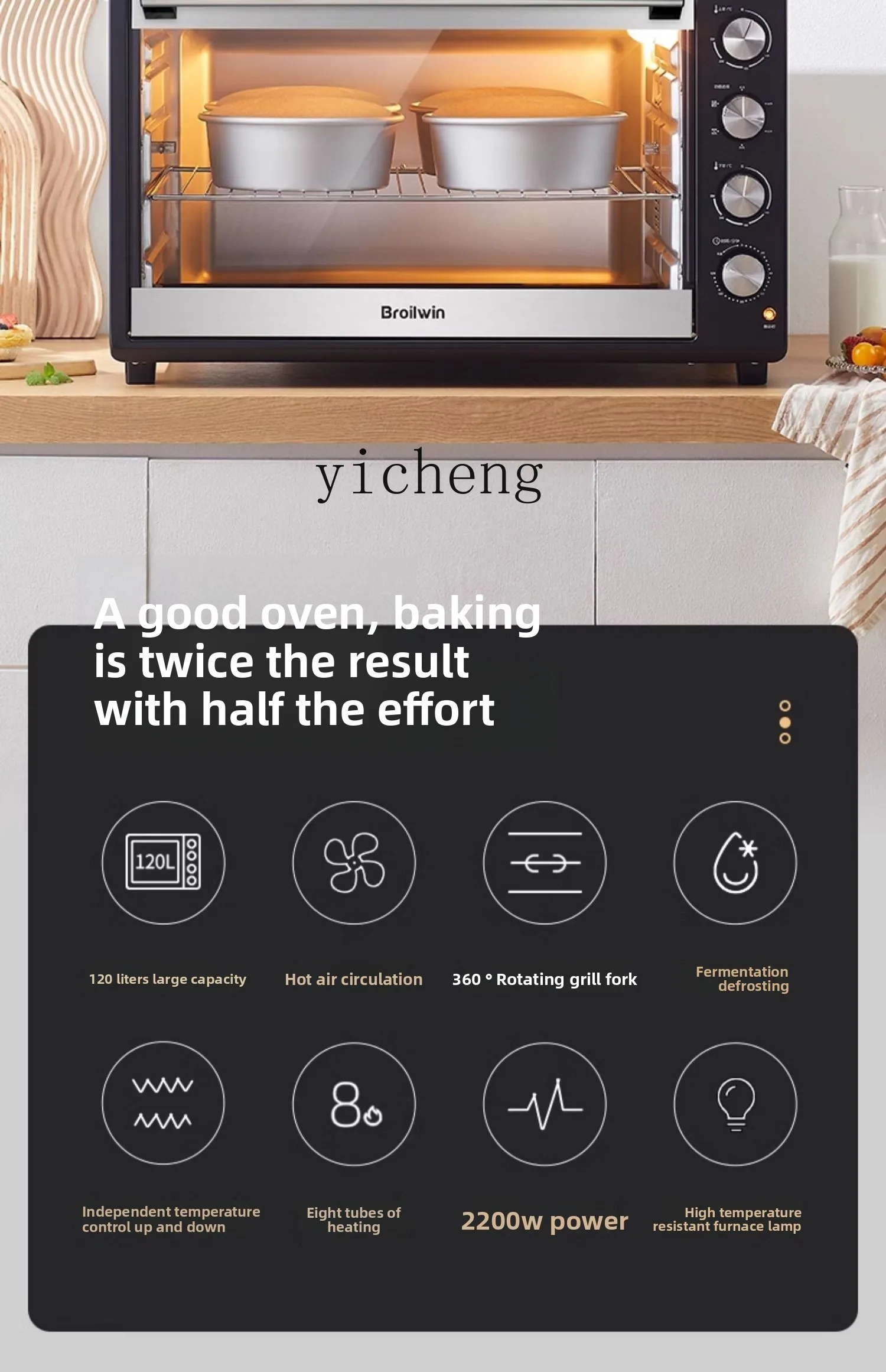 XL Electric Oven Household 120L Large Capacity Commercial Multifunctional Baking Oven