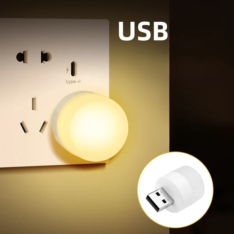 5Pcs Usb Night Light Portable Bedroom Bedside Sleep Light Mini Dormitory Night Rise  Holiday Stall Desktop Office Decoration