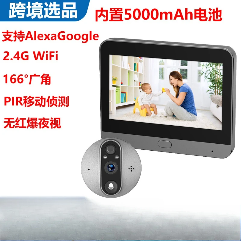 Doodle Smart 3MP Video Doorbell Camera WiFi Electronic Cat Eye Support with Screen