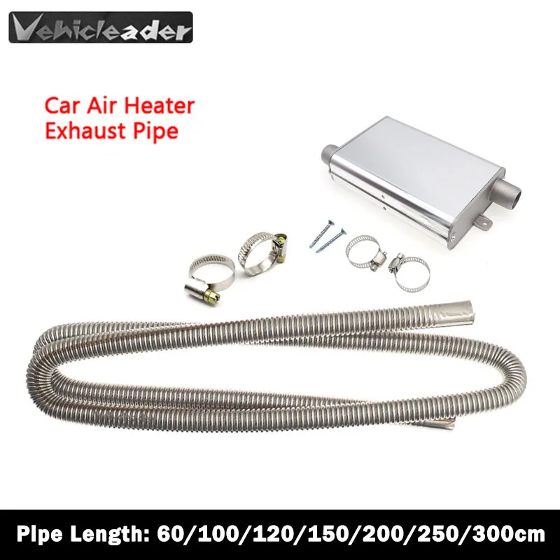 

60-300cm 2.5CM/1in Inner Parking Air Heater Stainless Steel Exhaust Pipe Fuel Tank Diesel Gas Vent Hose with Exhaust Muffler