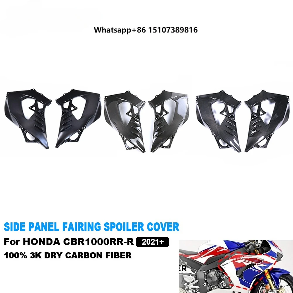 

CBR1000RR-R Carbon Fiber Fairings Motorcycle Side Panel Fairing Spoiler Covers for CBR1000RR-R 2021-2024