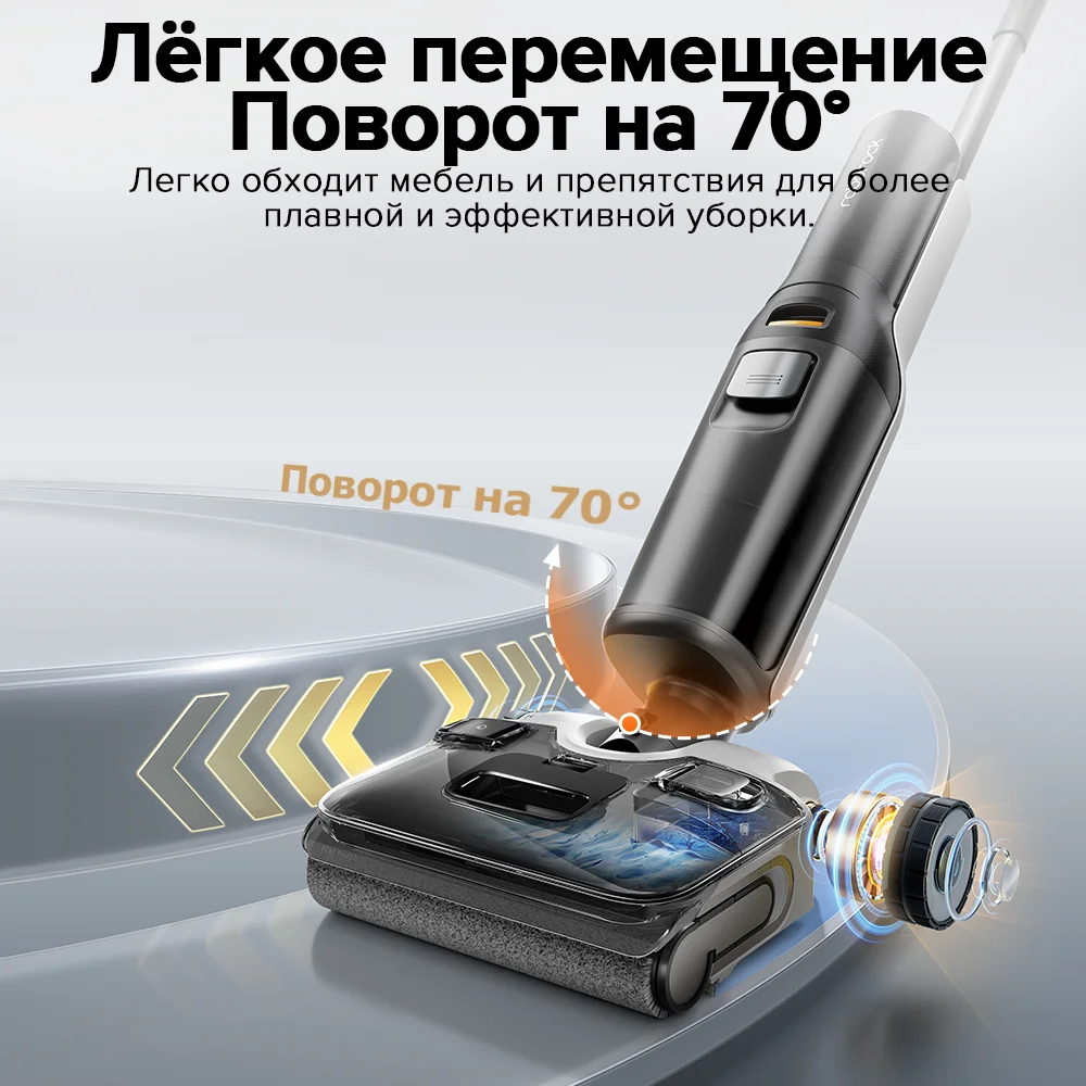 Roborock F25 ALT Aspirador de pó sem fio, limpador de piso úmido e seco, autolimpeza e secagem para casa