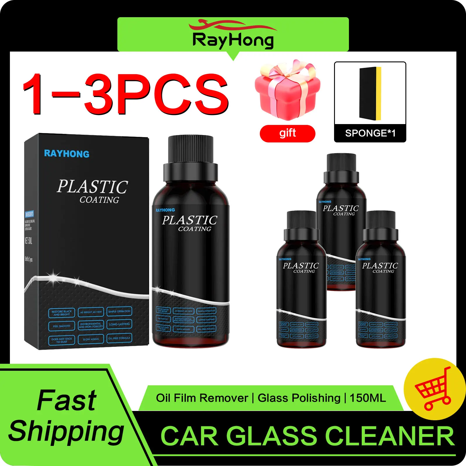 

Car Interior Cleaner Back to Black Gloss Auto Plastic Rubber Exterior Repair Polishing Leather Refurbishment Plastic Restorer