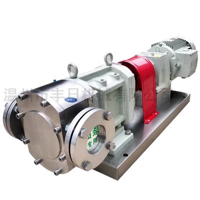 

Sanitary rotor pump, variable frequency speed regulating rotor pump, stainless steel cam rotor pump 304 material