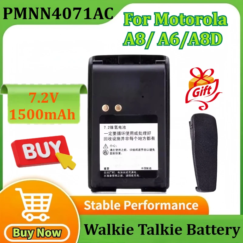 

PMNN4071AC 7.2V 1500mAh for Motorola A8 for Mag One A6 A8D Two-Way Radio Walkie-talkie Rechargeable Batteries