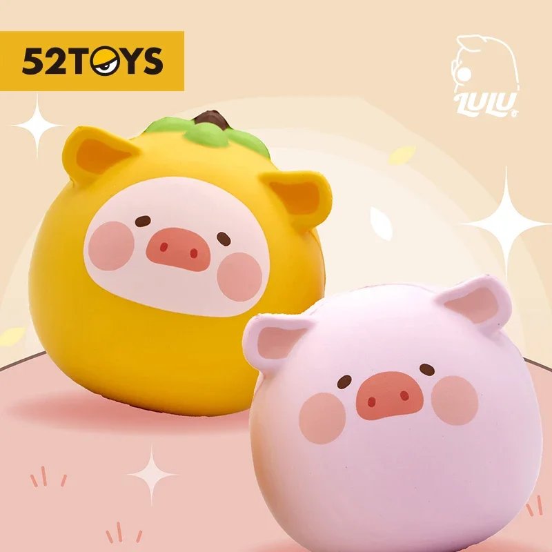 LuLu Pig Blind Box Toys Stress Ball Gift Toy Cute Antistress Ball Slow Rising Stress Relief Squeeze Relax Pressure Girls Gift