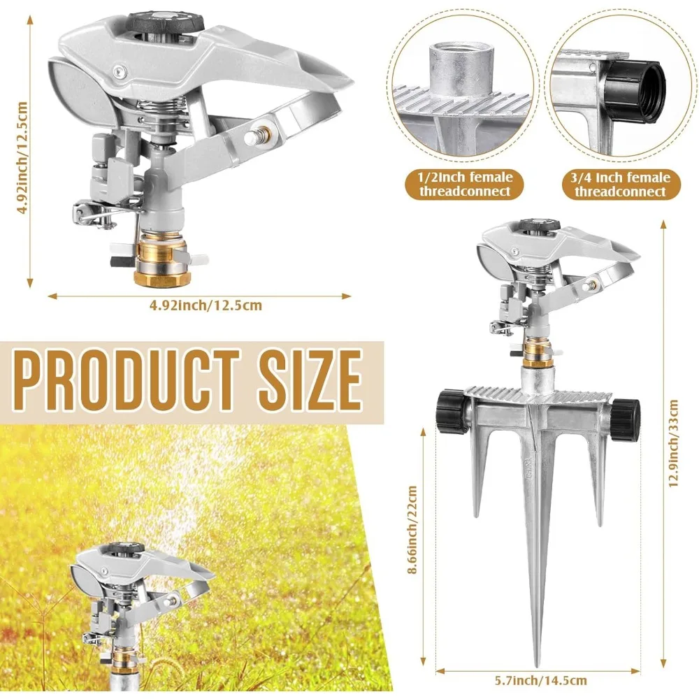 2-х шт. спринклер для газона, сверхмощная регулируемая спринклерная головка для импульсной воды с шиповым основанием, регулируемая зона распыления и расстояние
