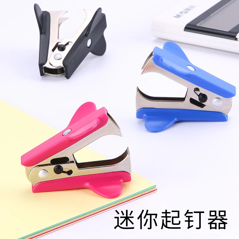 M&G 미니 스테이플 풀러(사무실 및 학교용) 효율적인 데스크탑 스테이플러 도구