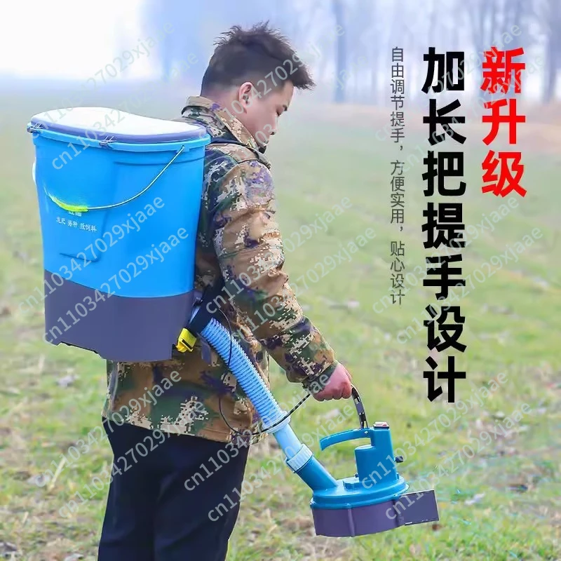 Knapsack agricultural fertilizer machine electric fertilizer applicator fertilizer spreader