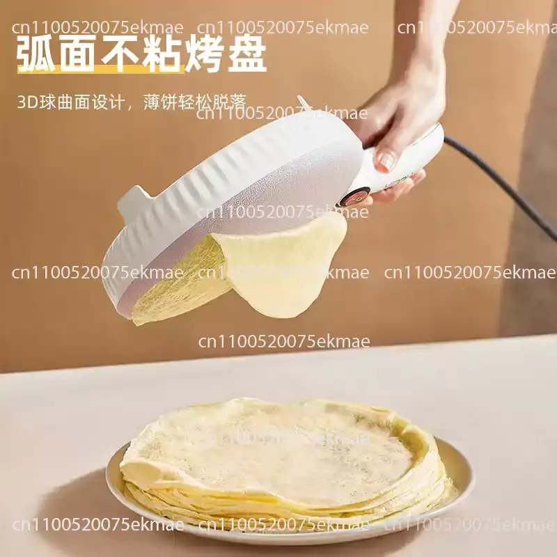 EL-5006C Titanium 20cm Pancake Pan and Spring Roll Maker – Griddle