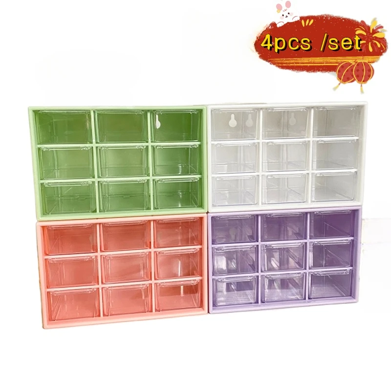 4pcs 9 Grid Storage Boxes Organizer Transparent Small Drawer Partitioned Student Desktop Wall-mounted Sundries Storage Box Cute