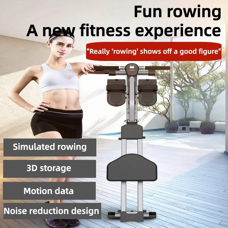 Double Track Liquid Resistance Rowing Machine Home Foldable Fitness Rowing Machine Hydraulic Adjustable Abdominal Rowing Machine