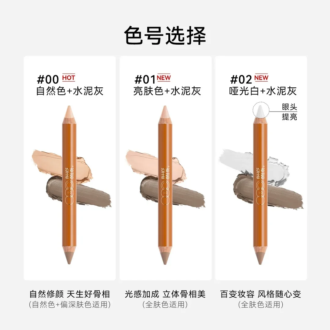 Out Of Office Dual-Ended Contour Stick Langdurige Gemakkelijk Om Het Gezicht Natuurlijke Highlighting Neusschaduw Concealer Markeerstift Make-Up