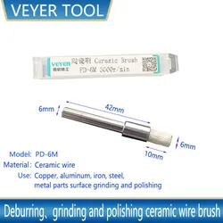 【Brand】Ceramic Polish Brush CNC Deburring Brushes 16 Inch 40mm drill for Aluminium Tool Replace Sand Paper VEYER