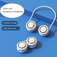 D0AB Portable Hanging Neck Fan Wearable USB Fan Mini Hanging Neck Fan Foldable Storage USB Rechargeable for Outdoor Sports